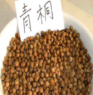 鄢陵青桐树价格，青桐树种子多少钱一棵
