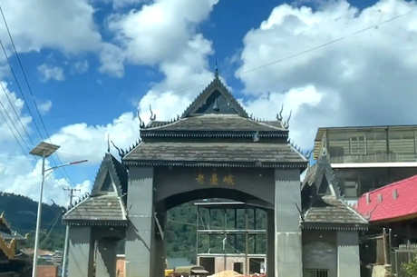 什么是班章五寨？