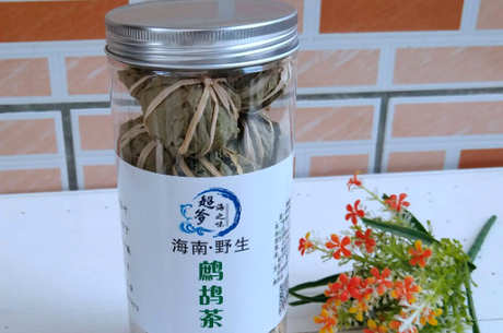 鹧鸪茶的起源