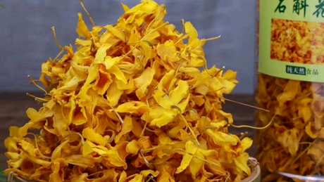 石斛花泡水多少？