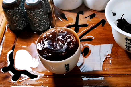 女人每天喝什么茶最合适？