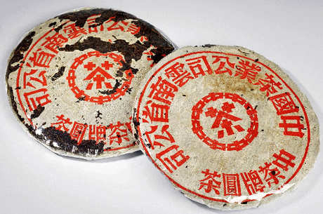 红印普洱茶的价格是多少？