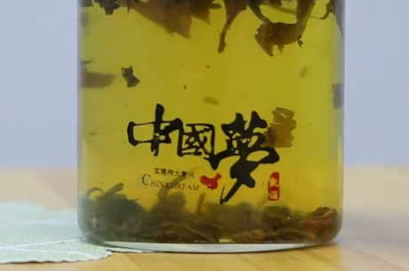 什么时候适合喝绿茶？
