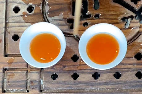 什么是高香茶？