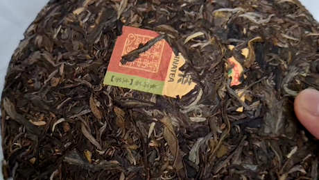酸性或碱性普洱茶是酸性的还是碱性的