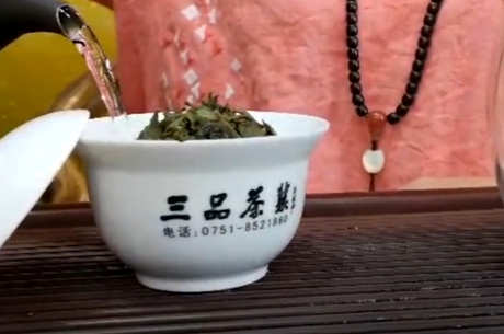 铁观音是绿茶吗？