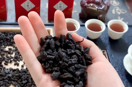 碎银是什么茶？