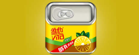 维他柠檬茶的保质期