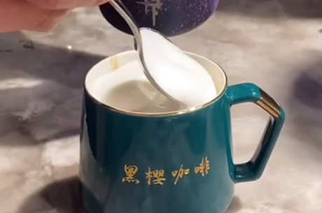 咖啡的种类