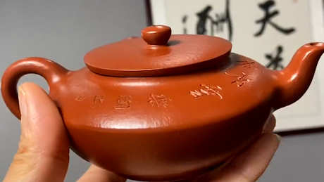 区分化工壶最简单的方法