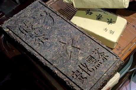 茯茶和红茶有什么区别？