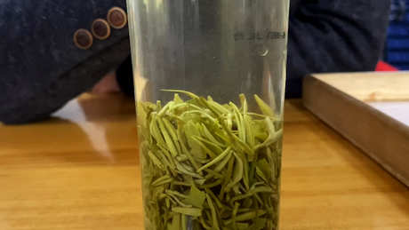 什么是炒绿茶？