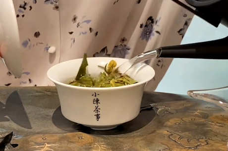 鹤冲天是什么茶品种？