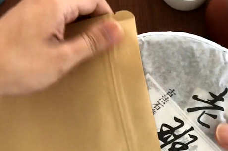 保存普洱茶