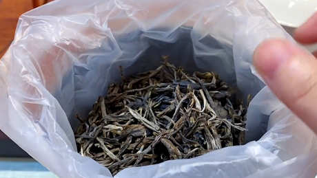 班盆古树茶的特点
