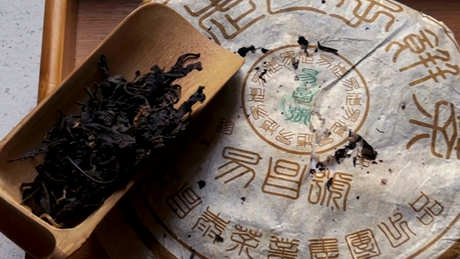 冰岛是生茶还是熟茶