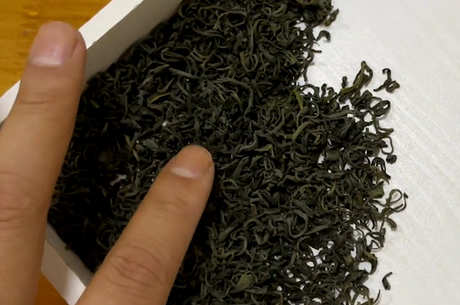什么是云雾茶？