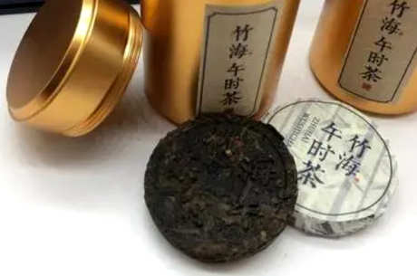 中午茶的功效和作用