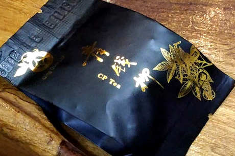青钱柳叶茶的功效和作用