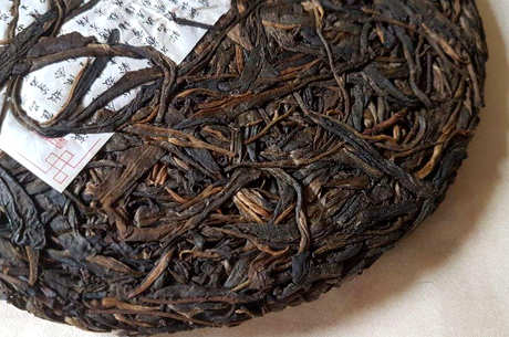 古树普洱茶是生茶还是熟茶