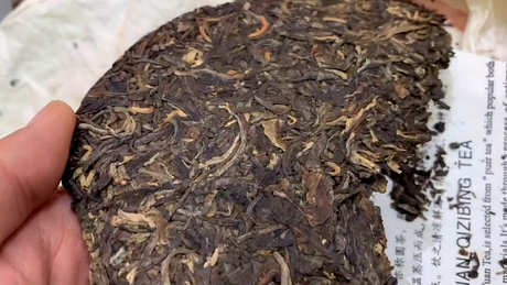 普洱茶的功效和作用
