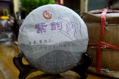 纸袋茶饼能存放多久？保质期是什么？