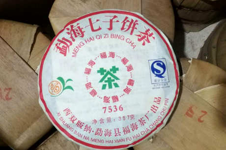 纸袋茶饼能存放多久？保质期是什么？