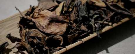 六堡霜降茶的特点