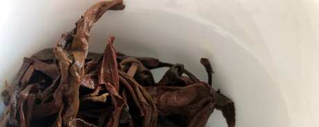 布朗茶特点