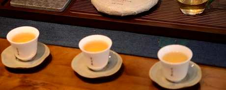 鹿山古树普洱茶的特点