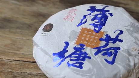 易武茶区最著名的山头是什么？