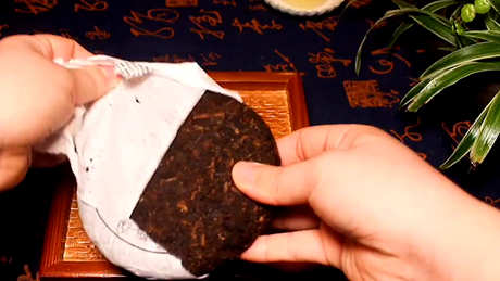 什么是老同兴茶饼？