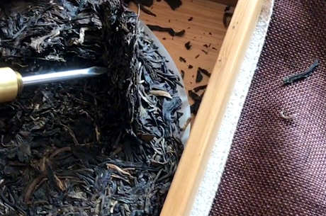 什么是老同兴茶饼？