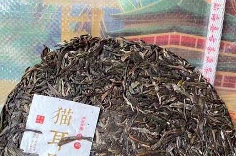 黄草林古树茶的特点