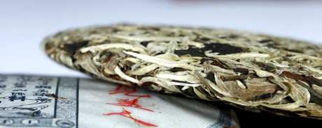 易武曼撒古树茶的特点