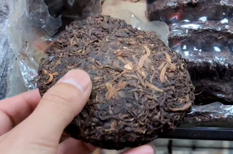 老班张普洱茶的特点是什么？
