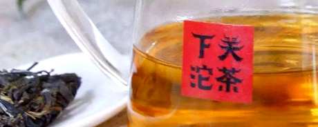青沱茶属于什么茶？