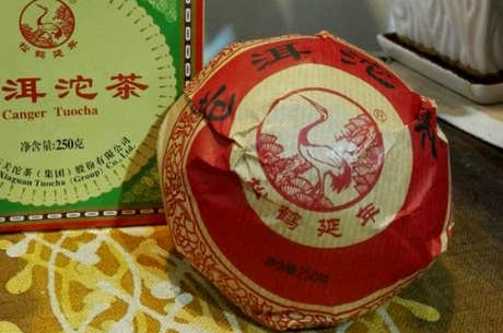 什么是普洱小沱茶？