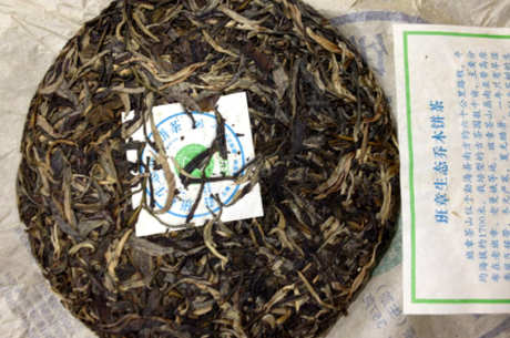 云南有多少地方生产茶叶？