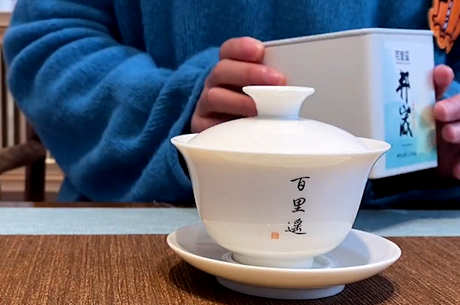 茶叶的保质期是多长？