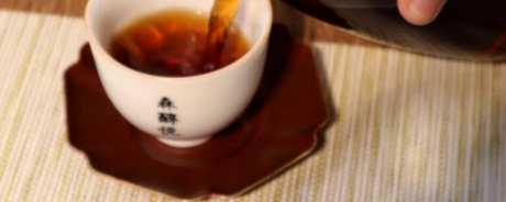 普洱茶是绿茶吗？