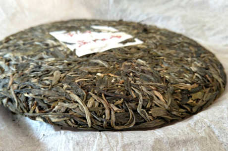 云南七子饼茶属于什么茶？