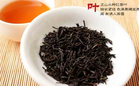 红茶在中国排名最好