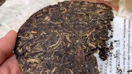 普洱茶和红茶有什么区别？