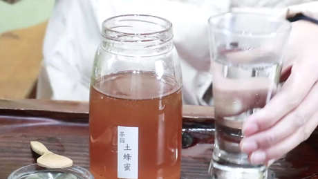 浸泡蜂蜜水的最佳温度