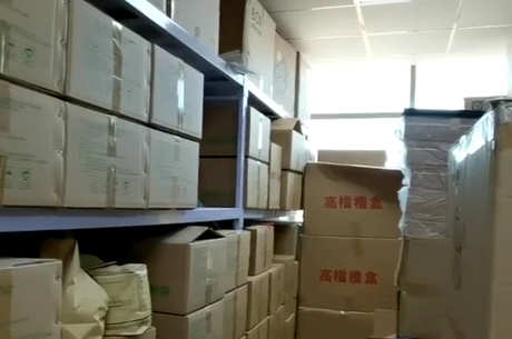 茶叶包装用什么？