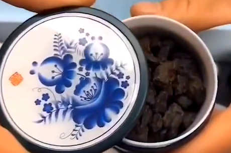 碎银子茶的功效和作用