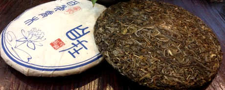 普洱茶产区分布及特点
