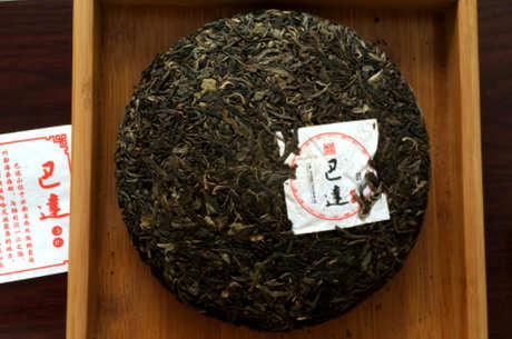 巴达山古树茶的特点