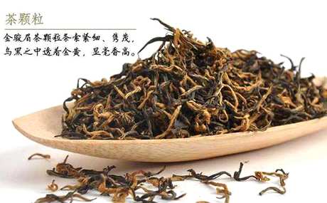 红茶金骏眉的好处